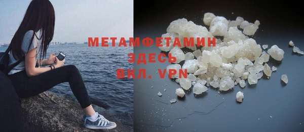 mdpv Верхний Тагил