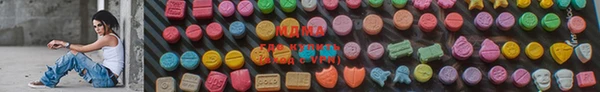 MDMA Premium VHQ Верея